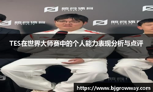 乐动LDSports综合体育