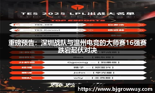 乐动LDSports官网