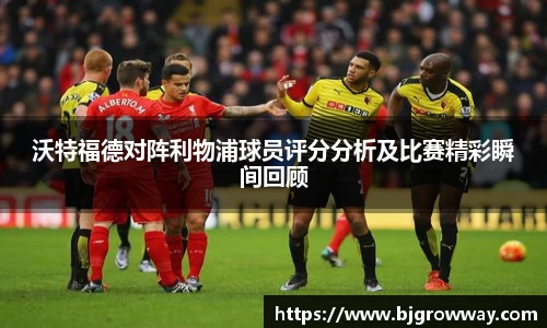 乐动LDSports体育