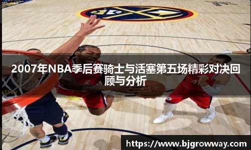 乐动LDSports体育