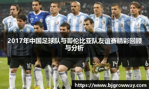 乐动LDSports综合体育